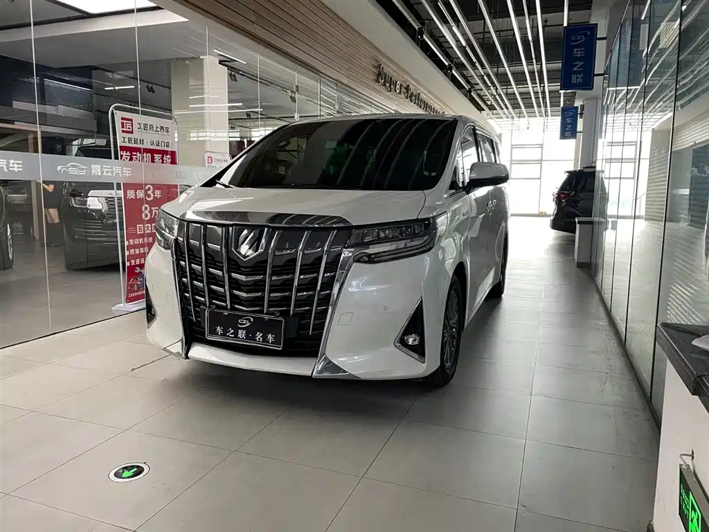 Toyota Alphard 2021