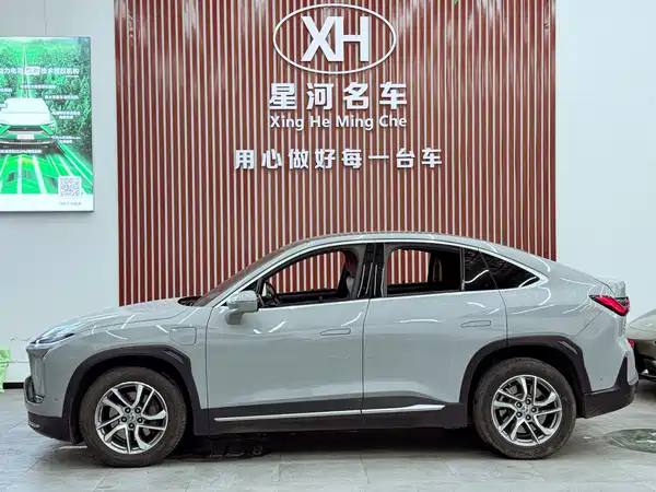 NIO EC6 2020