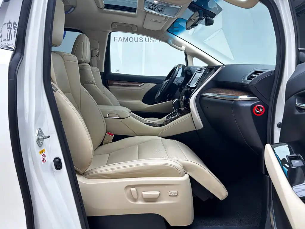 Toyota Alphard 2015 — фото 27