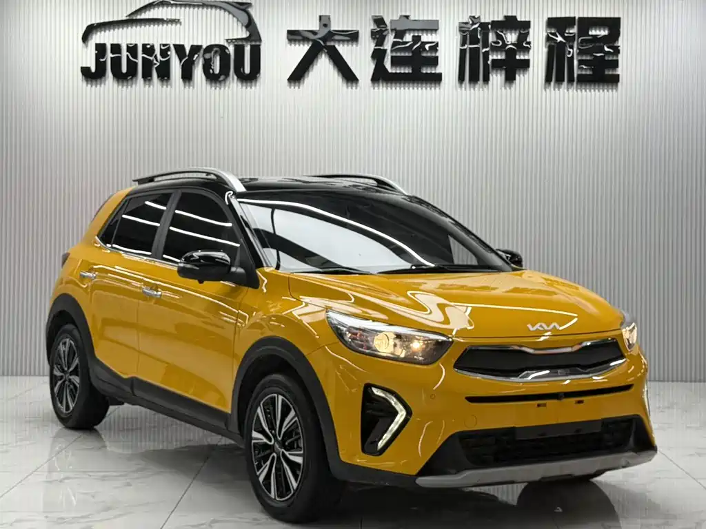 Kia Yipao 2024
