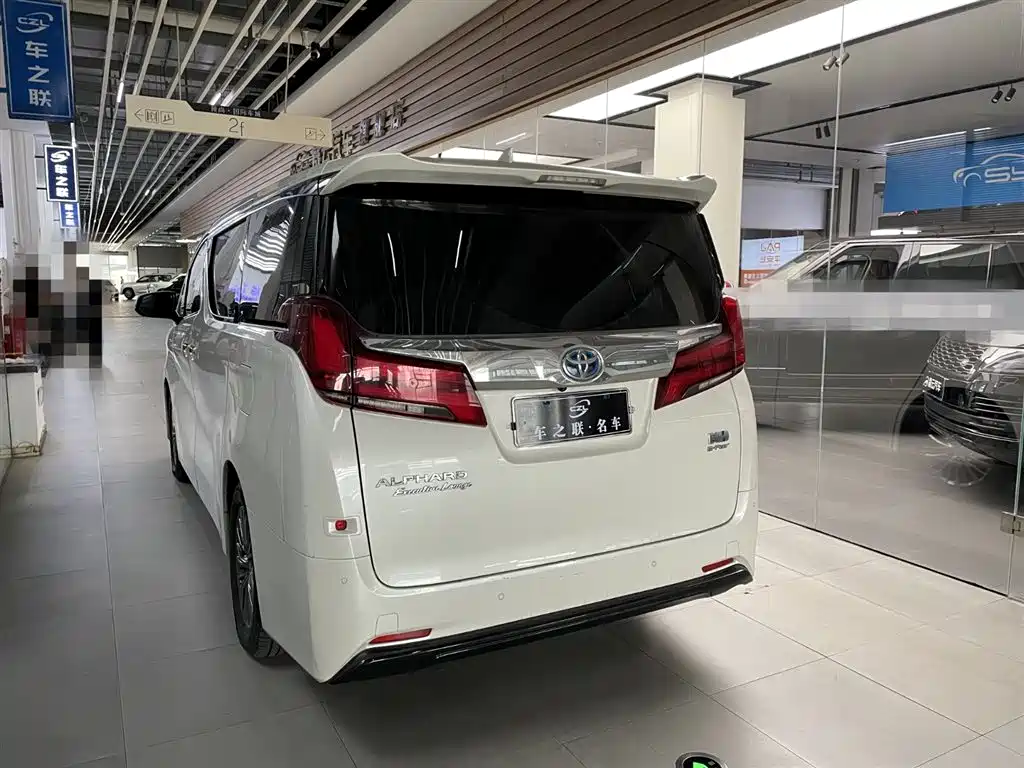 Toyota Alphard 2021