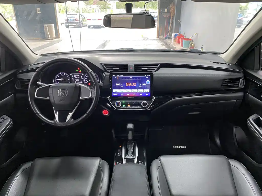 Honda Crider 2020