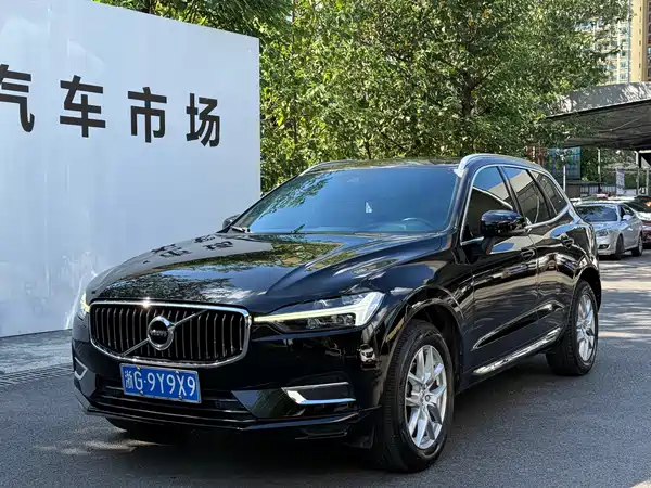 Volvo XC60 2021