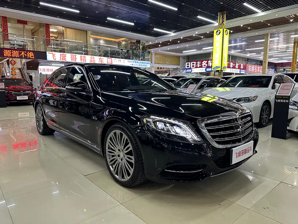 Mercedes-Benz S-Class 2015 — фото 3