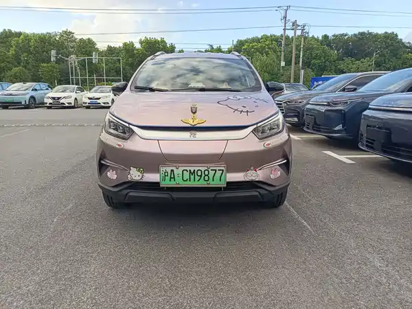 BYD Yuan Pro 2023