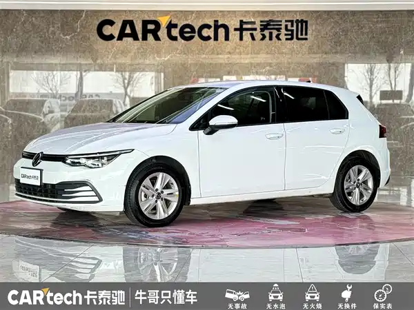 Volkswagen Golf 2023
