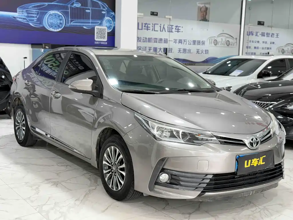 Toyota Corolla 2017
