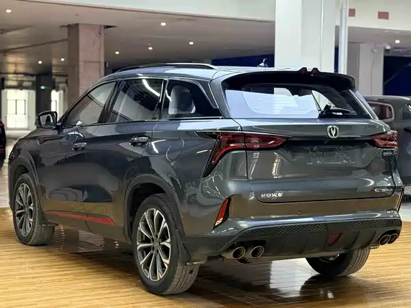 Changan CS75PLUS 2021