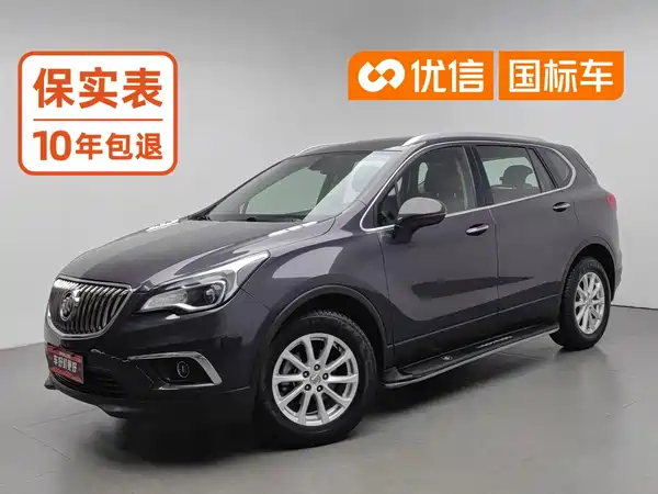 Buick Envision Plus 2017