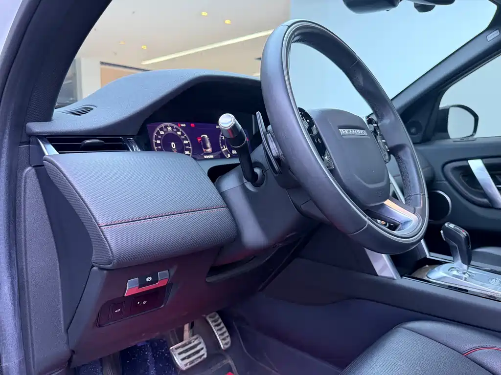 Land Rover Discovery Sport 2021 — фото 19