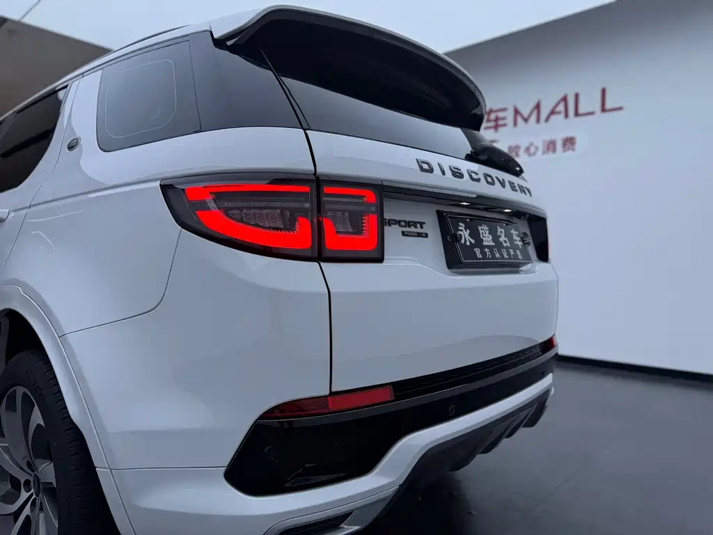 Land Rover Discovery Sport 2021 — фото 24