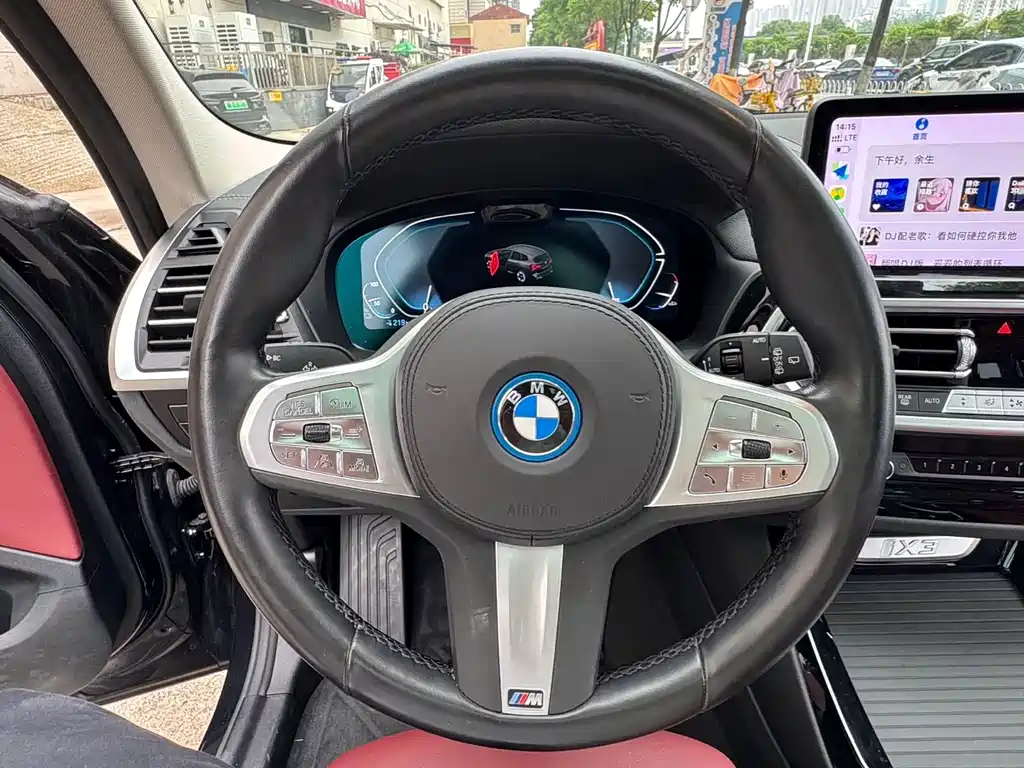 BMW iX3 2023 — фото 13