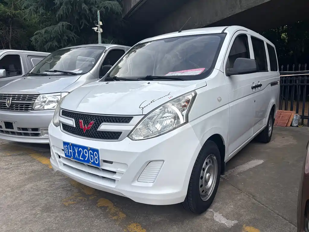 Wuling Rongguang V 2016