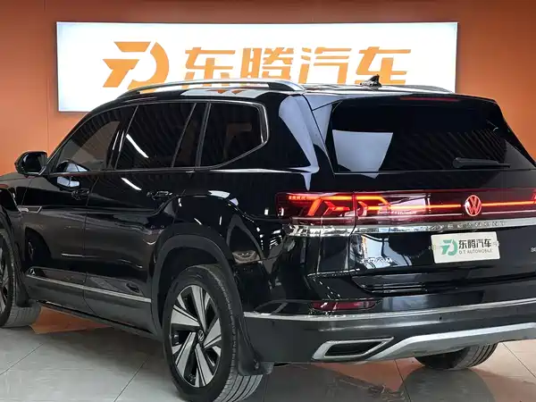 Volkswagen Teramont 2023