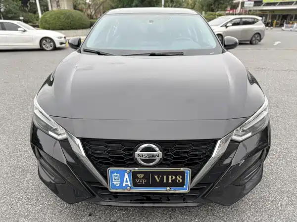 Nissan Sylphy 2020