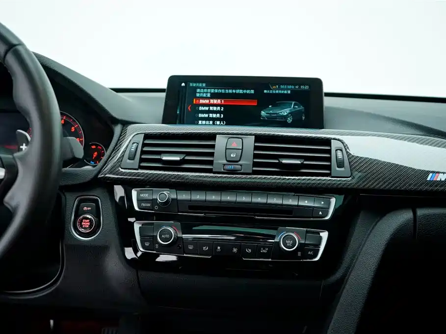 BMW 3 Series GT 2017 — фото 18
