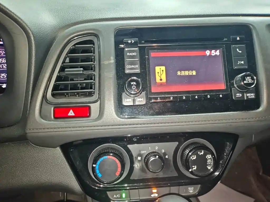 Honda Vezel 2016 — фото 13