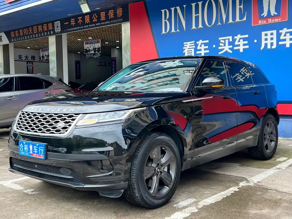 Land Rover Velar 2021 — фото 17