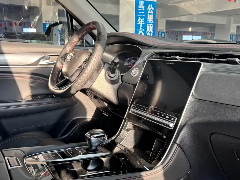 GAC Trumpchi GS4 PLUS 2022 — фото 8