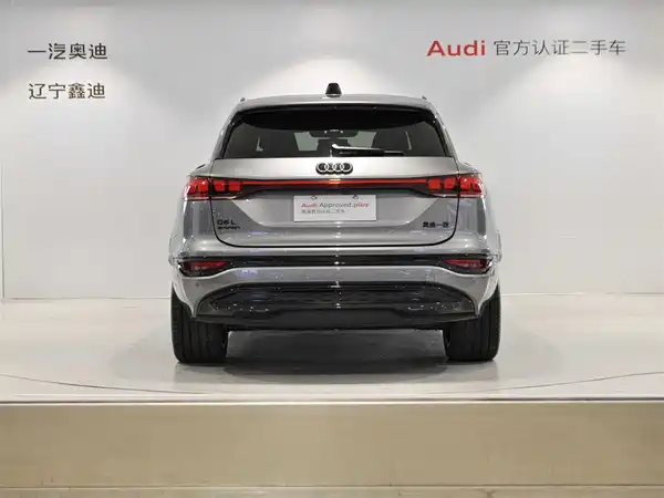 Audi Q6L E-Tron 2025