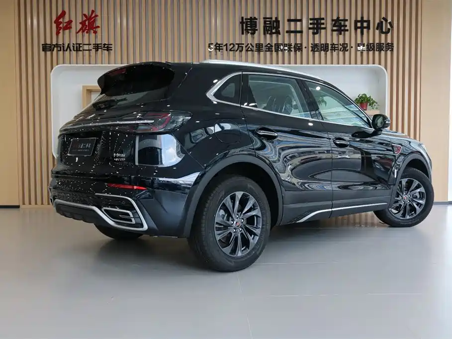 Hongqi HS5 2026
