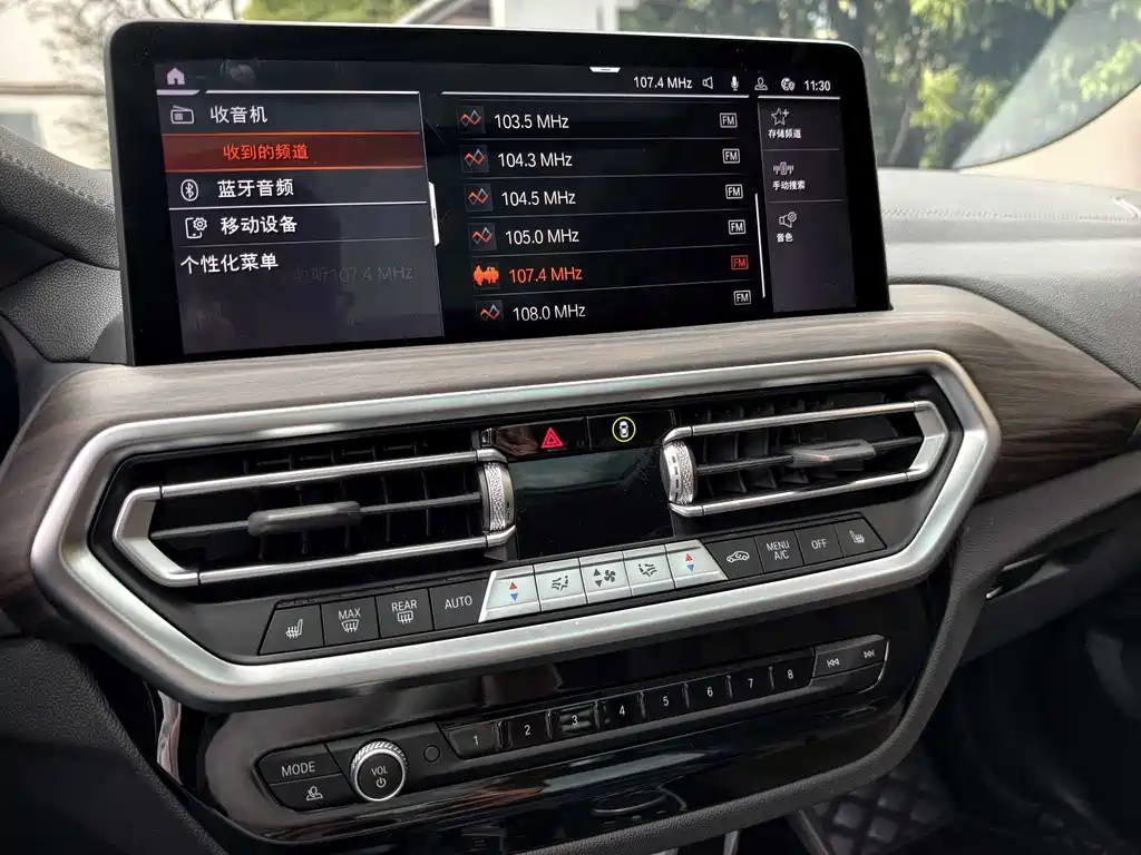 BMW X3 2022 — фото 15