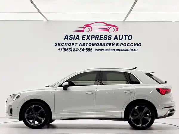 Audi Q3 2022