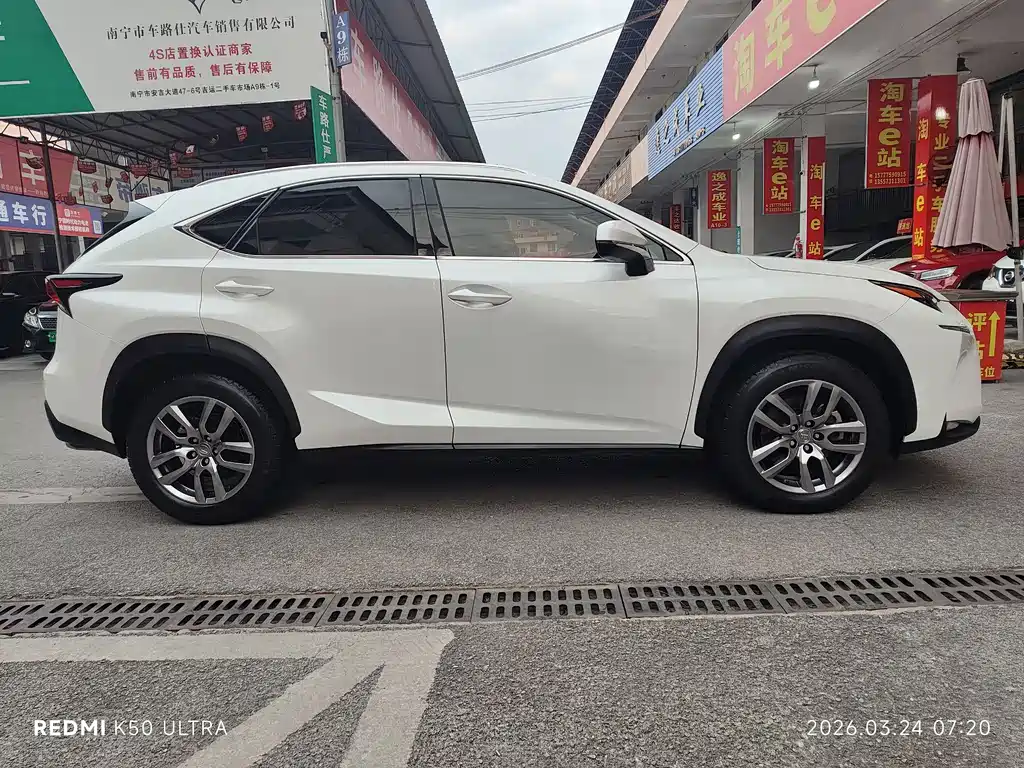 Lexus NX 2015 — фото 4