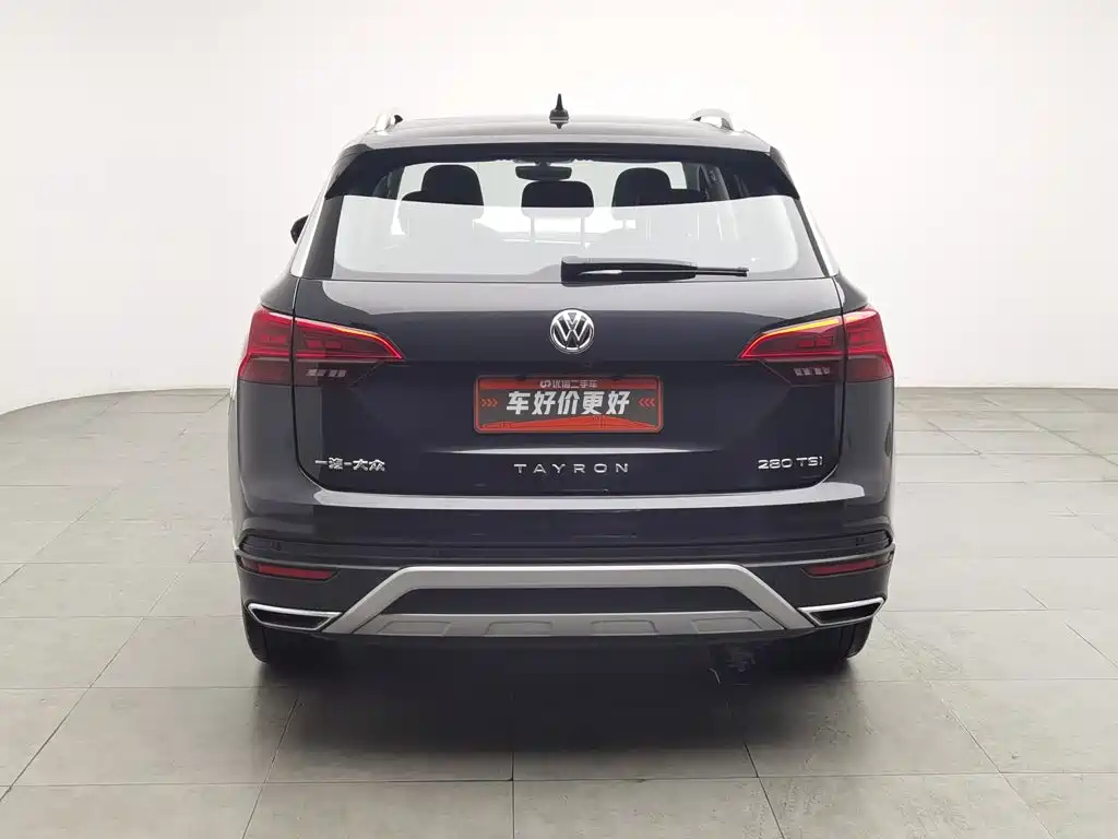 Volkswagen Tayron 2021