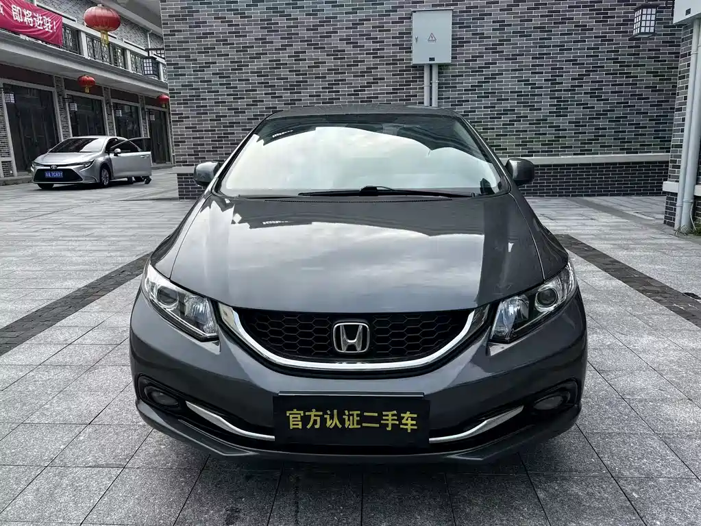 Honda Civic 2015 — фото 2