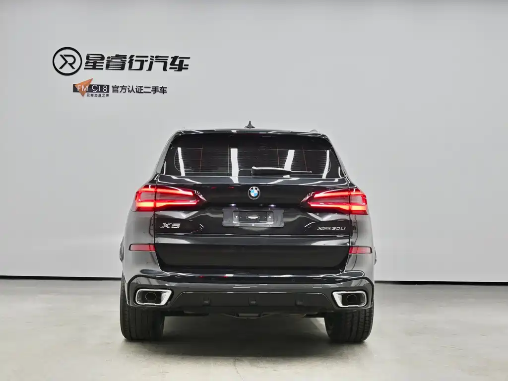 BMW X5 2022 — фото 3