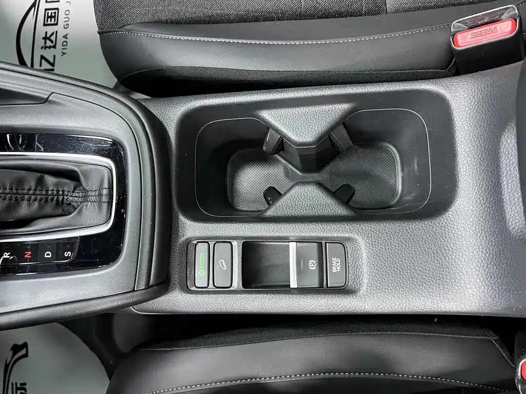 Honda Vezel 2023 — фото 18