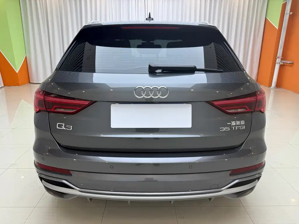 Audi Q3 2023