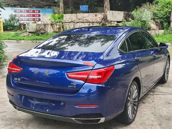 Hongqi H5 2020