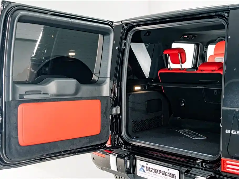 Mercedes-Benz G-Class AMG 2023 — фото 25