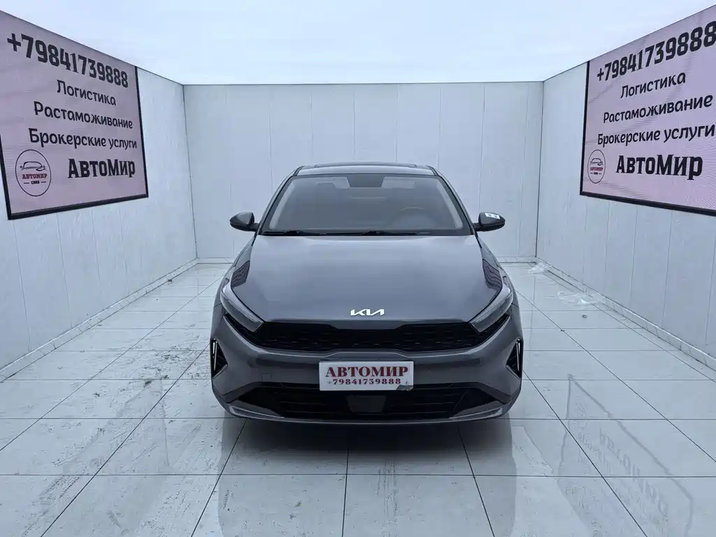 Kia K3 2023