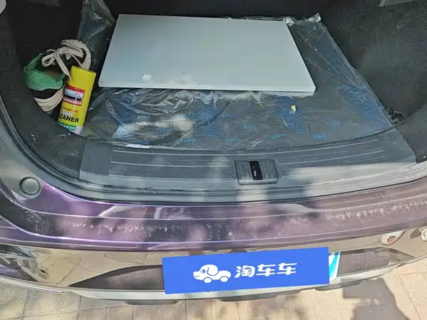 MG ZS 2020