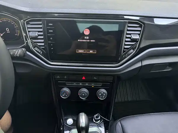 Volkswagen T-Roc 2023
