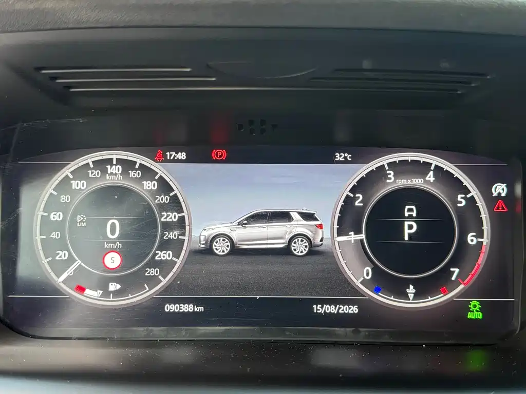 Land Rover Discovery Sport 2021 — фото 23