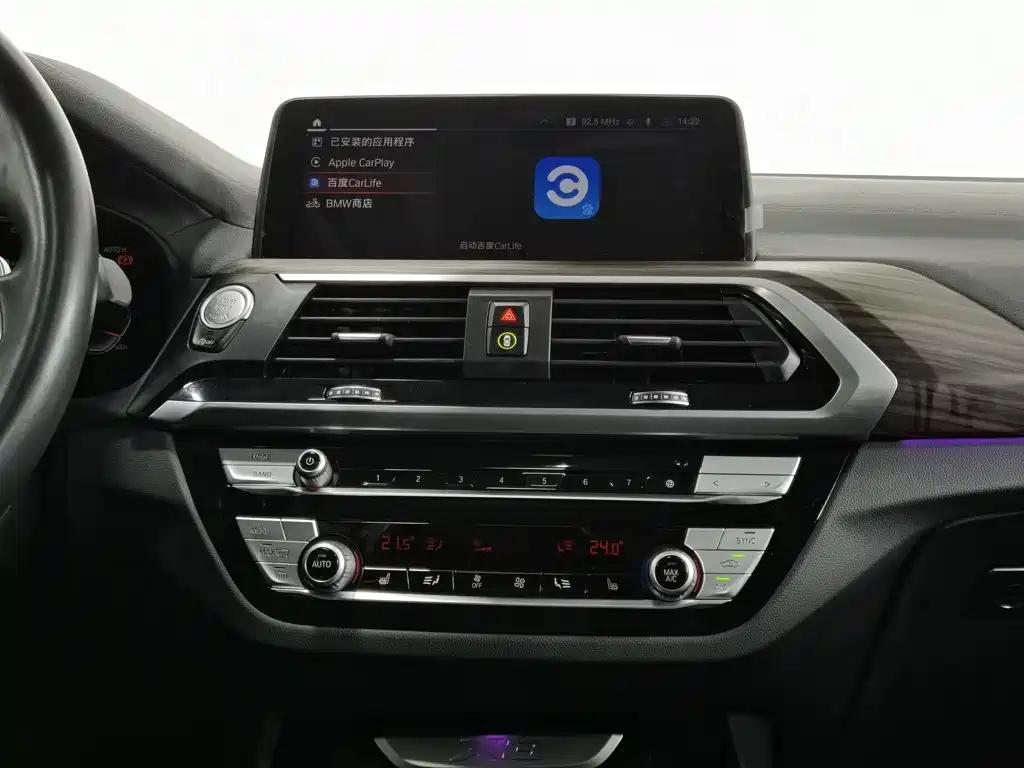 BMW X3 2020 — фото 12