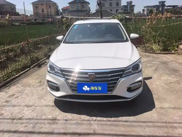 Roewe i5 2020