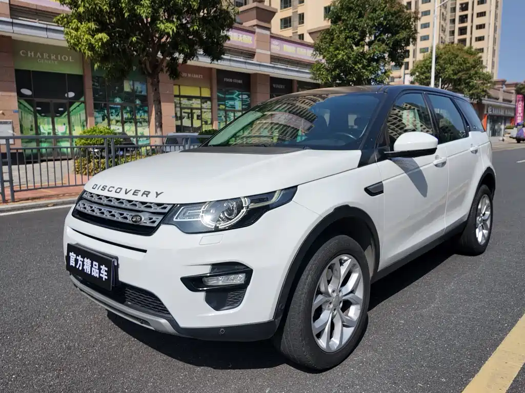Land Rover Discovery Sport 2017