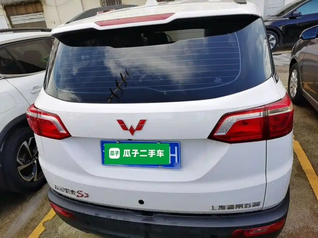 Wuling Hongguang S3 2022