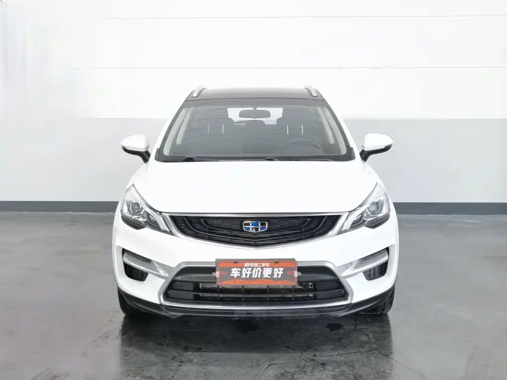 Geely Emgrand GS 2017