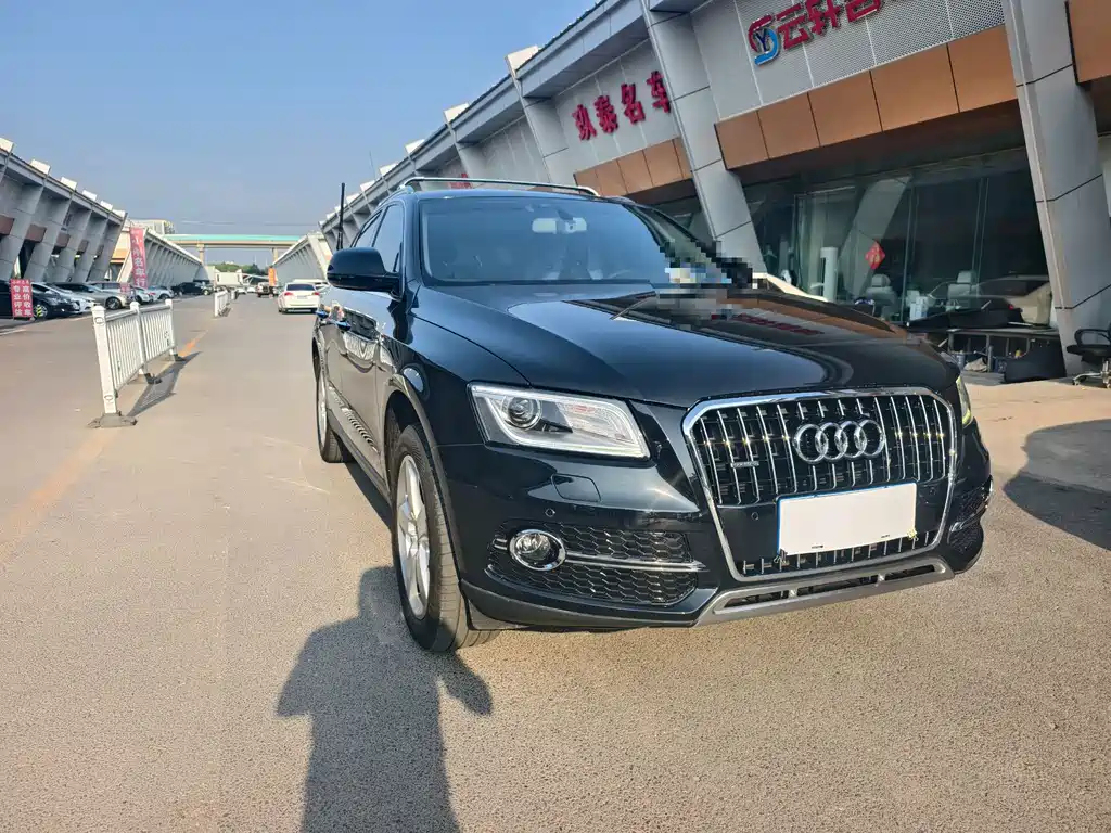 Audi Q5 2015