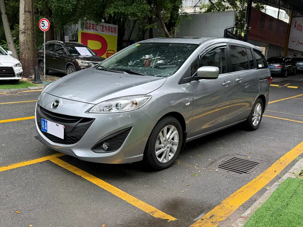 Mazda 5 2012