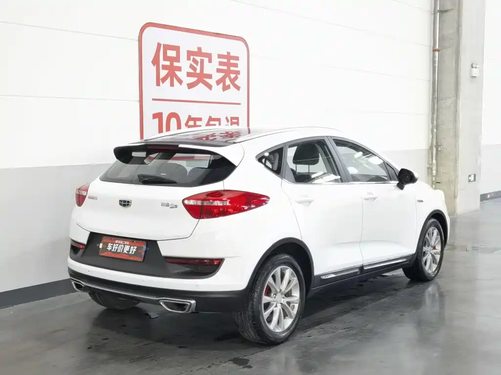 Geely Emgrand GS 2017