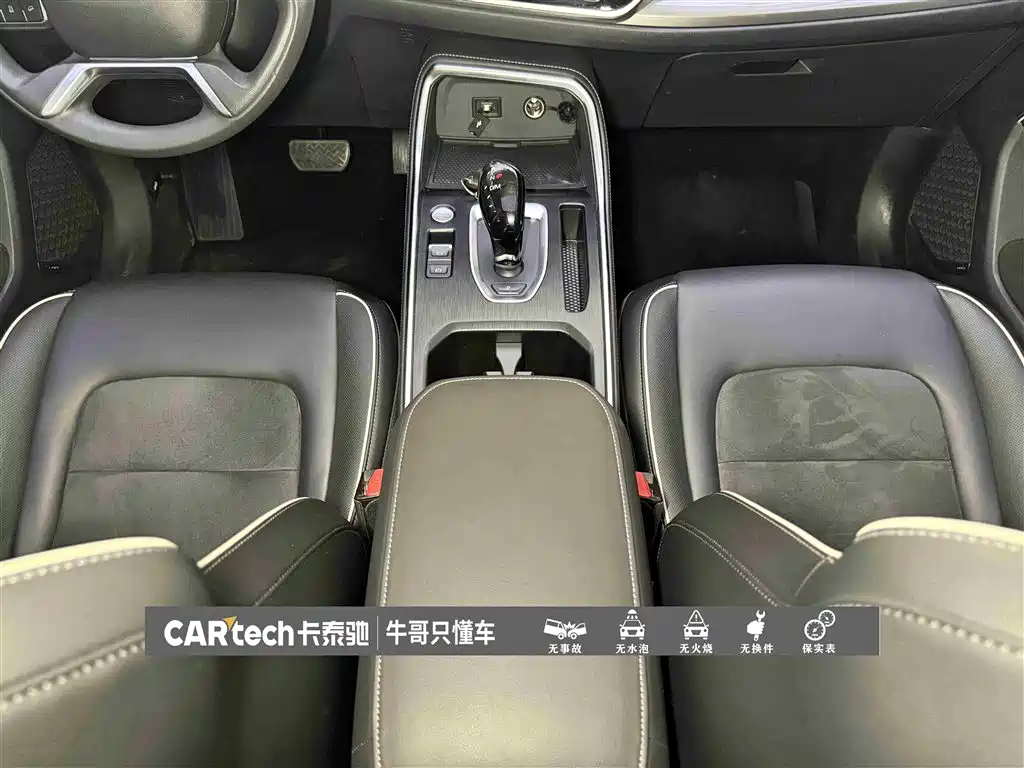 Haval H6 2023 — фото 20