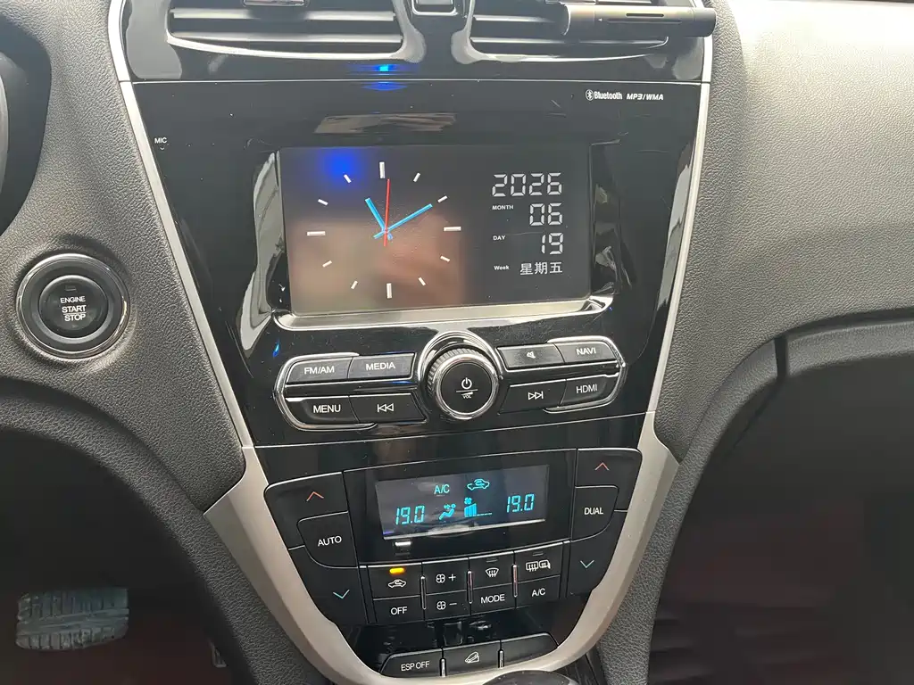 GAC Motor GS5 Super 2015 — фото 14