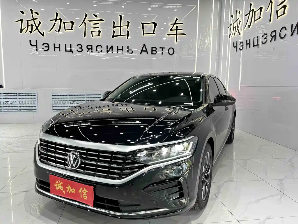 Volkswagen Passat 2023 — фото 1